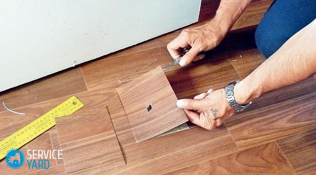 Як прибрати вм'ятини на лінолеумі?