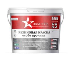 Фарба для шиферу: 5 порад щодо вибору