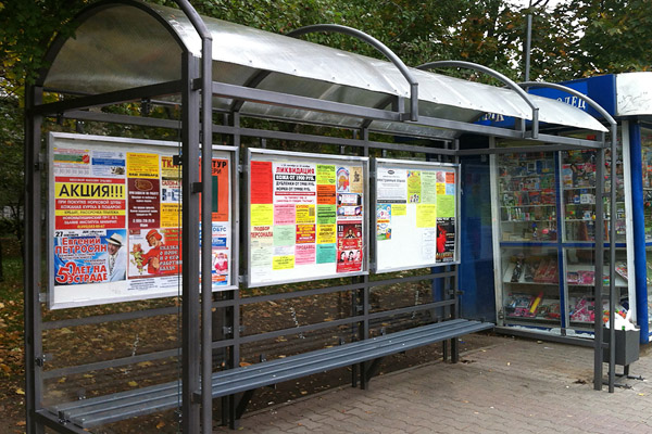 9 способів знайти будівельний підряд, замовлення або субпідряд на будівельні роботи