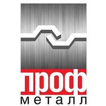 7 порад щодо вибору профнастилу